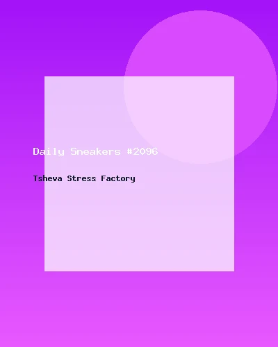 حذاء رياضي يومي #2096
