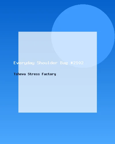 حقيبة كتف عملية #2102