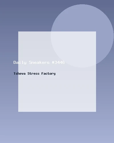 حذاء رياضي يومي #3446