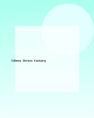 تيشيرت قطني مريح #3694