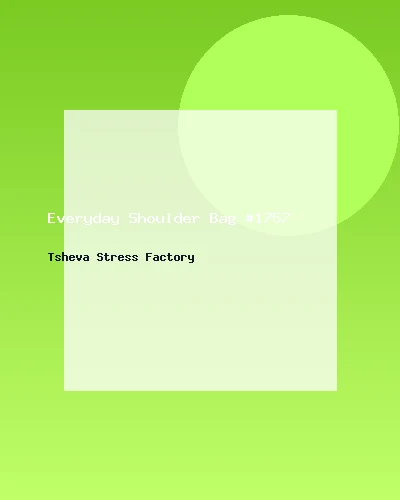 حقيبة كتف عملية #1757