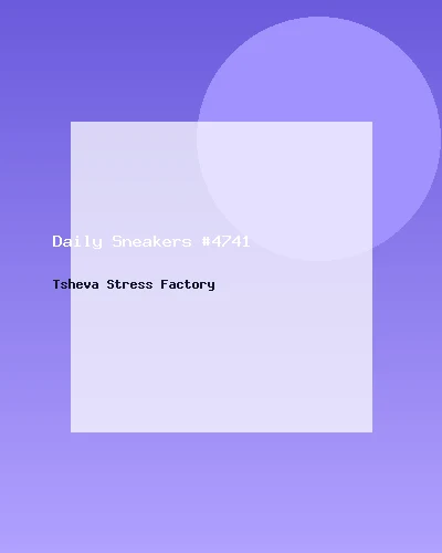 حذاء رياضي يومي #4741