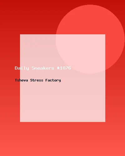 حذاء رياضي يومي #1076