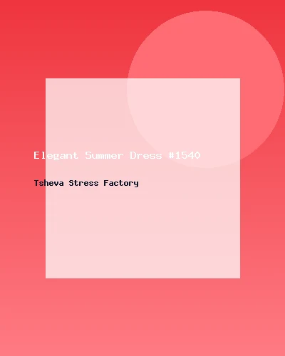 فستان صيفي أنيق #1540