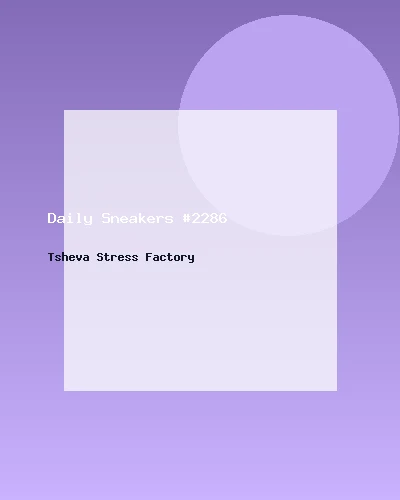 حذاء رياضي يومي #2286