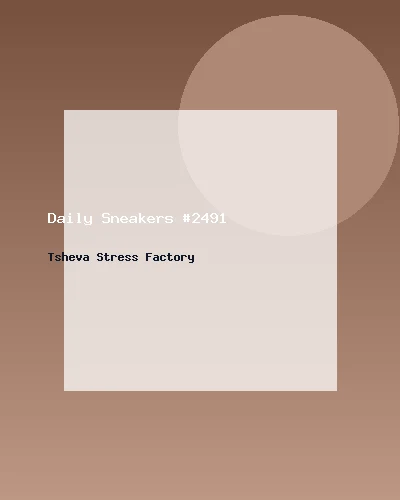 حذاء رياضي يومي #2491