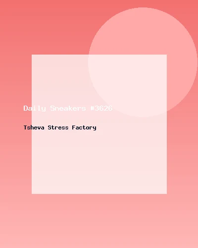 حذاء رياضي يومي #3626