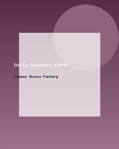 حذاء رياضي يومي #3946