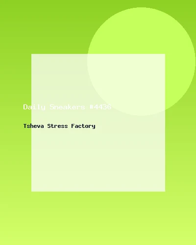 حذاء رياضي يومي #4436