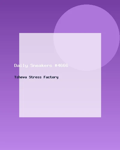 حذاء رياضي يومي #4666