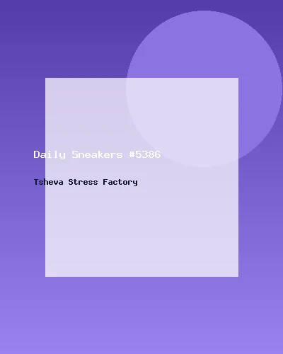 حذاء رياضي يومي #5386