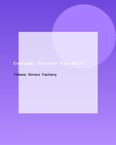 حقيبة كتف عملية #6132