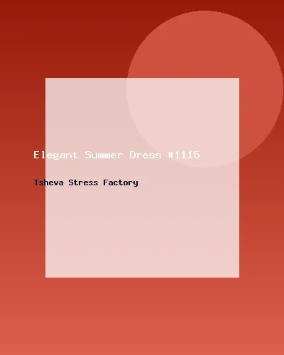 فستان صيفي أنيق #1115