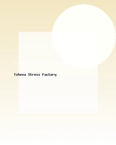 حقيبة كتف عملية #1942