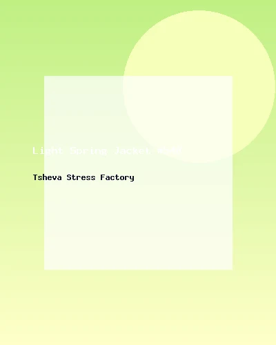 جاكيت خفيف للربيع #548