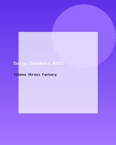 حذاء رياضي يومي #921