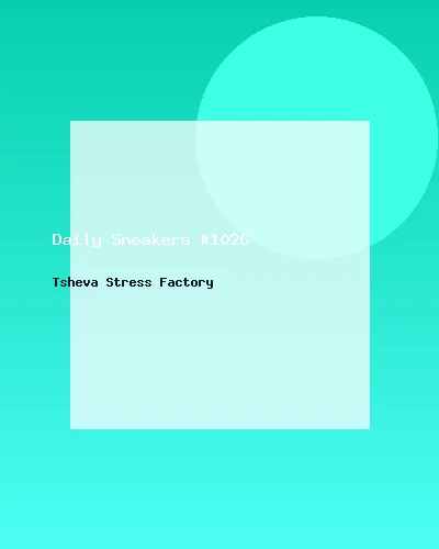 حذاء رياضي يومي #1026