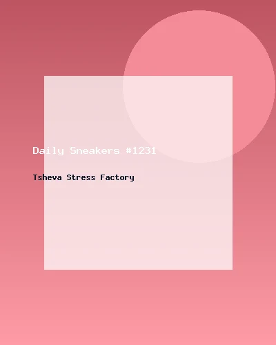 حذاء رياضي يومي #1231