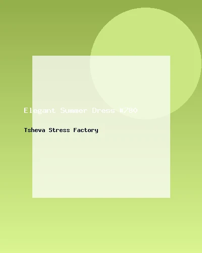 فستان صيفي أنيق #780