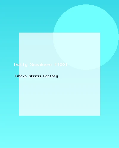 حذاء رياضي يومي #1001
