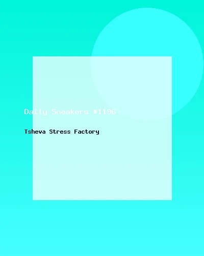 حذاء رياضي يومي #1196