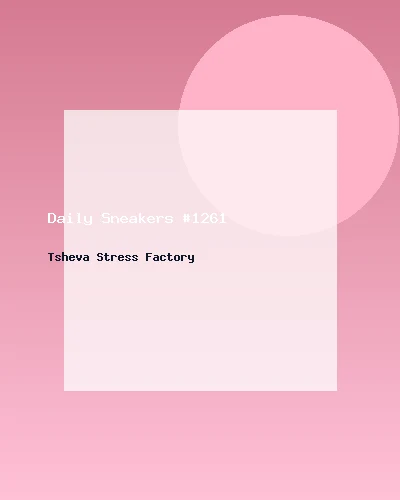 حذاء رياضي يومي #1261