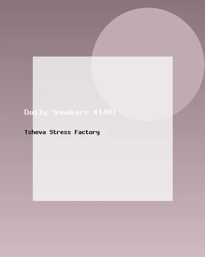 حذاء رياضي يومي #1401