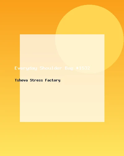 حقيبة كتف عملية #1532
