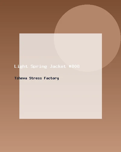 جاكيت خفيف للربيع #808