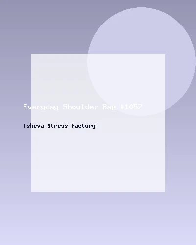 حقيبة كتف عملية #1057