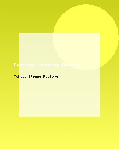 حقيبة كتف عملية #812