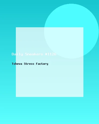 حذاء رياضي يومي #1126