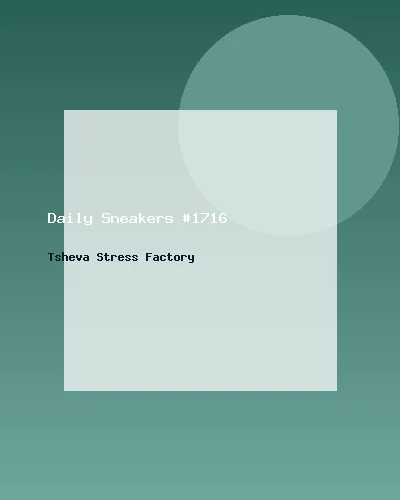 حذاء رياضي يومي #1716