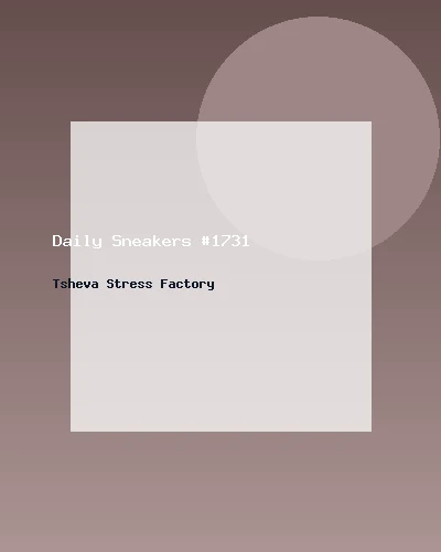 حذاء رياضي يومي #1731