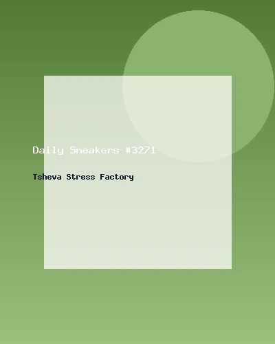 حذاء رياضي يومي #3271
