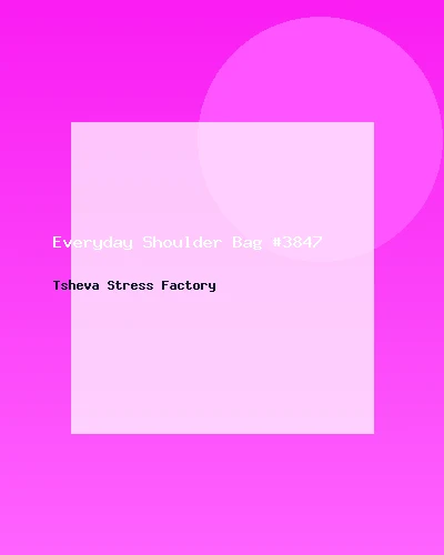 حقيبة كتف عملية #3847