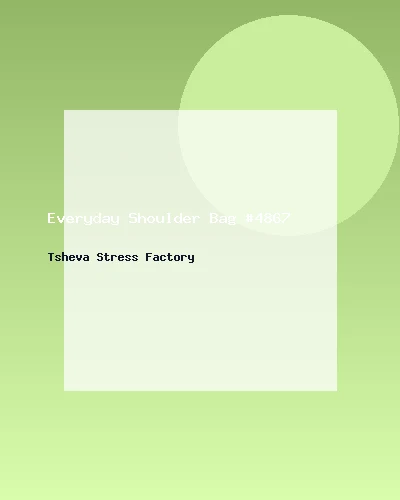 حقيبة كتف عملية #4867
