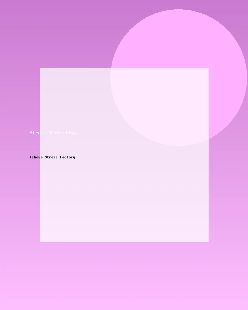 شعار Stress Store 3362