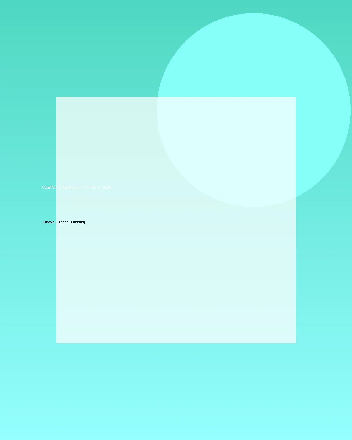 تيشيرت قطني مريح #24