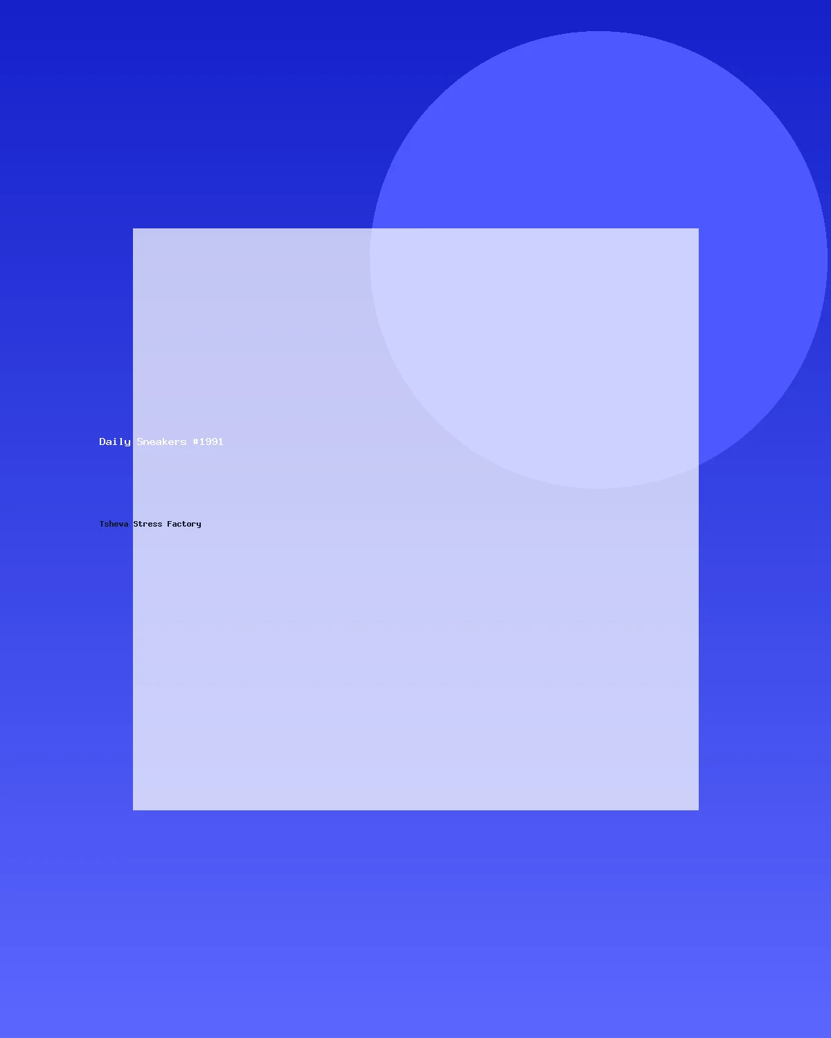 حذاء رياضي يومي #1991