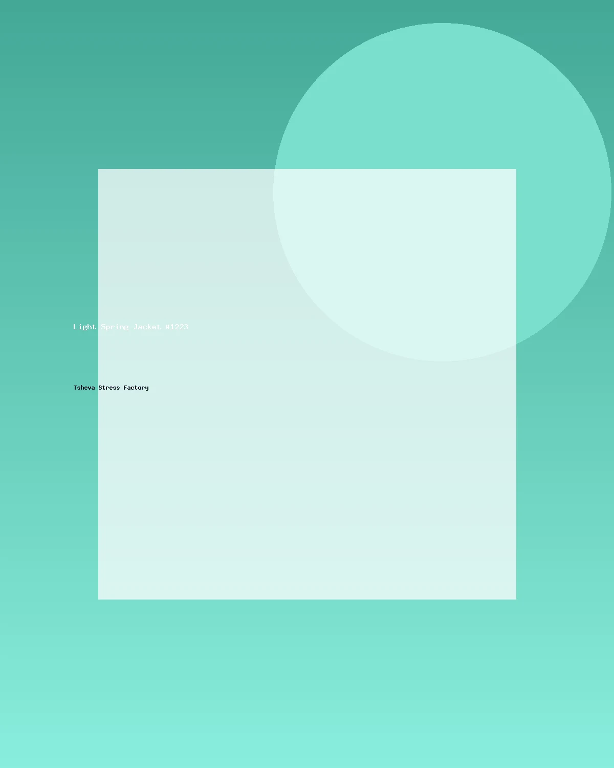 جاكيت خفيف للربيع #1223