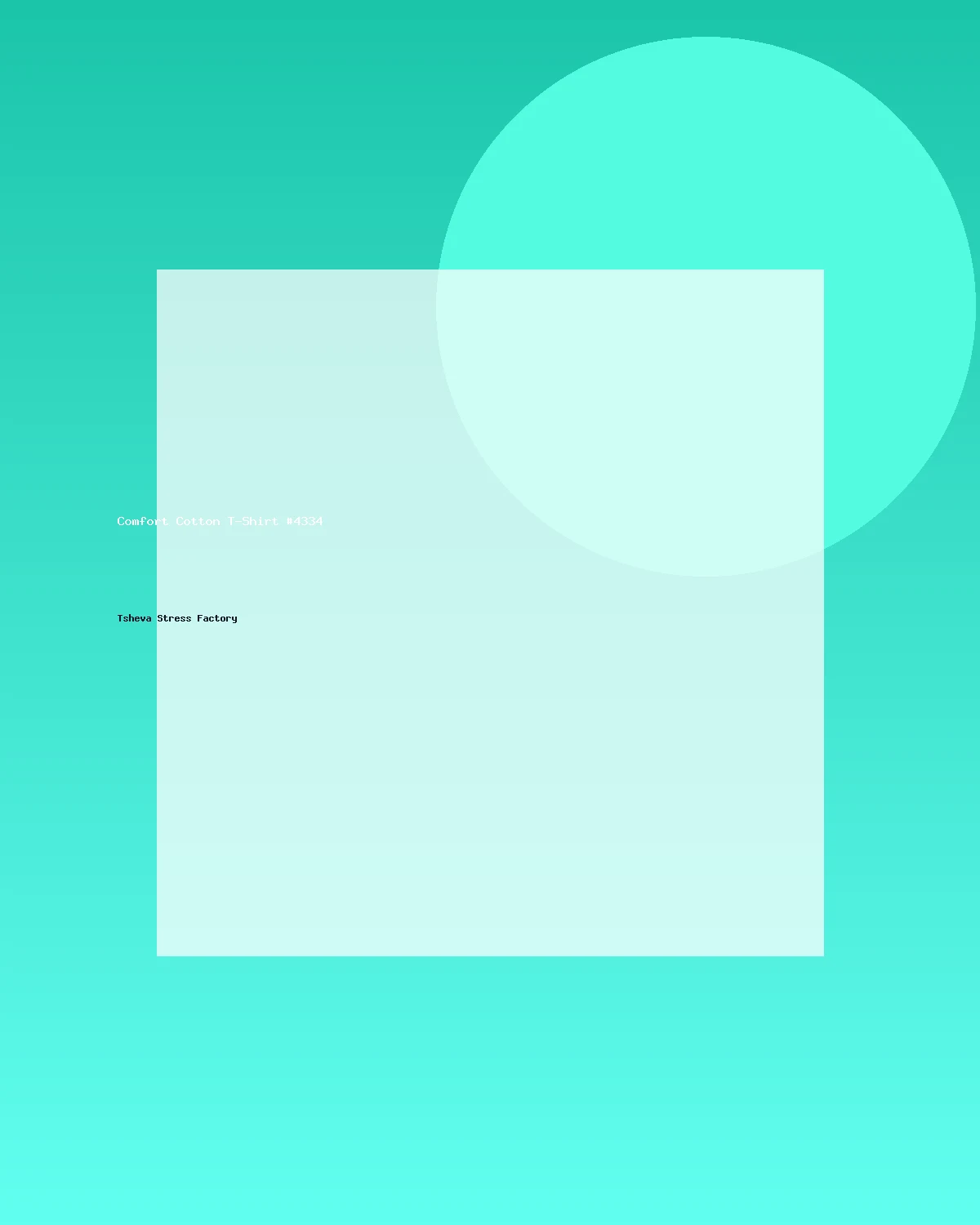 تيشيرت قطني مريح #4334