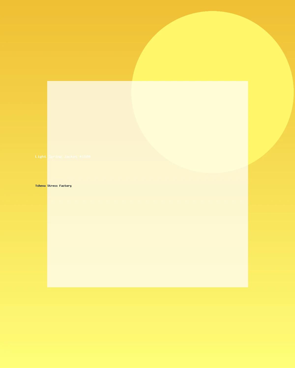 جاكيت خفيف للربيع #1588