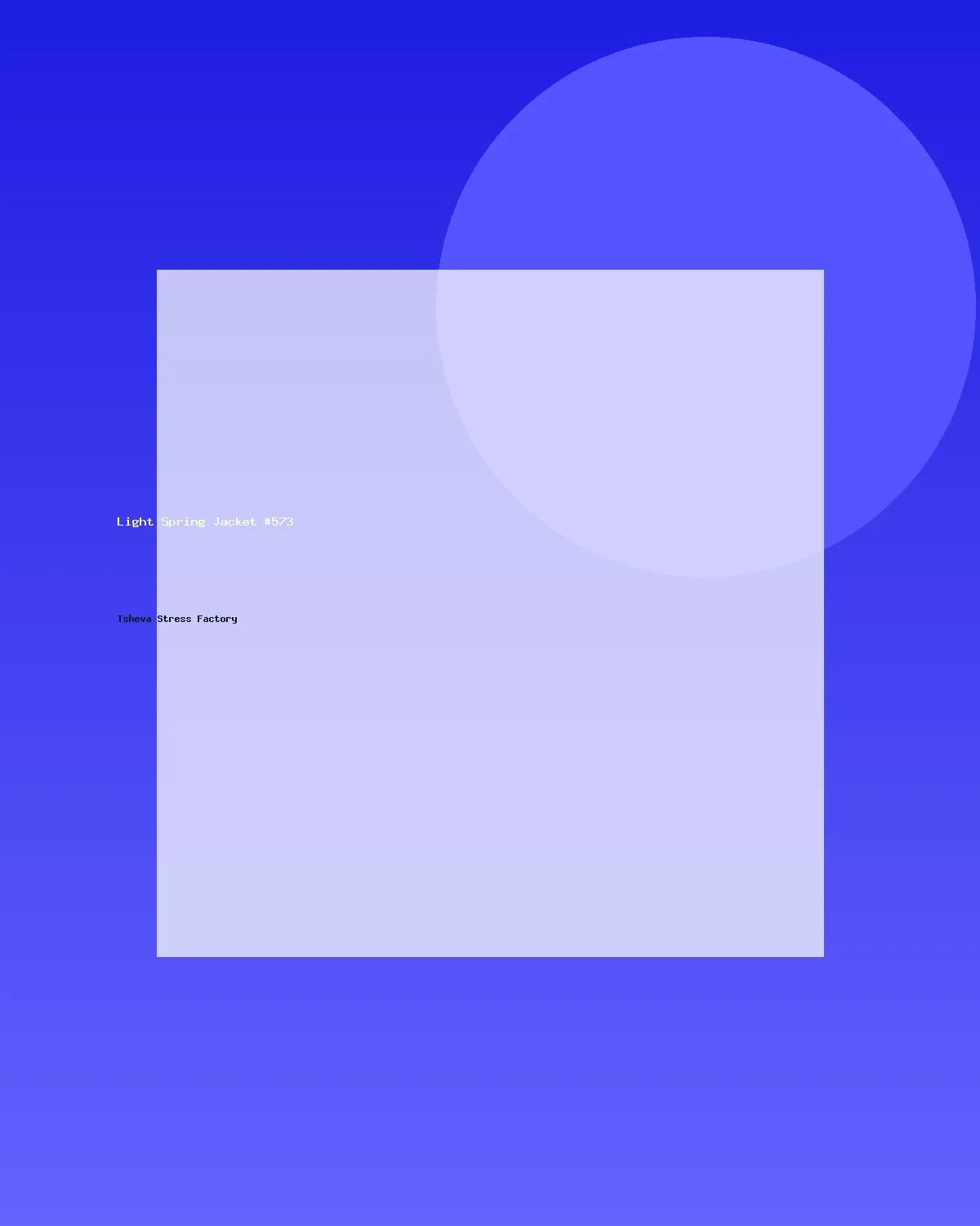 جاكيت خفيف للربيع #573
