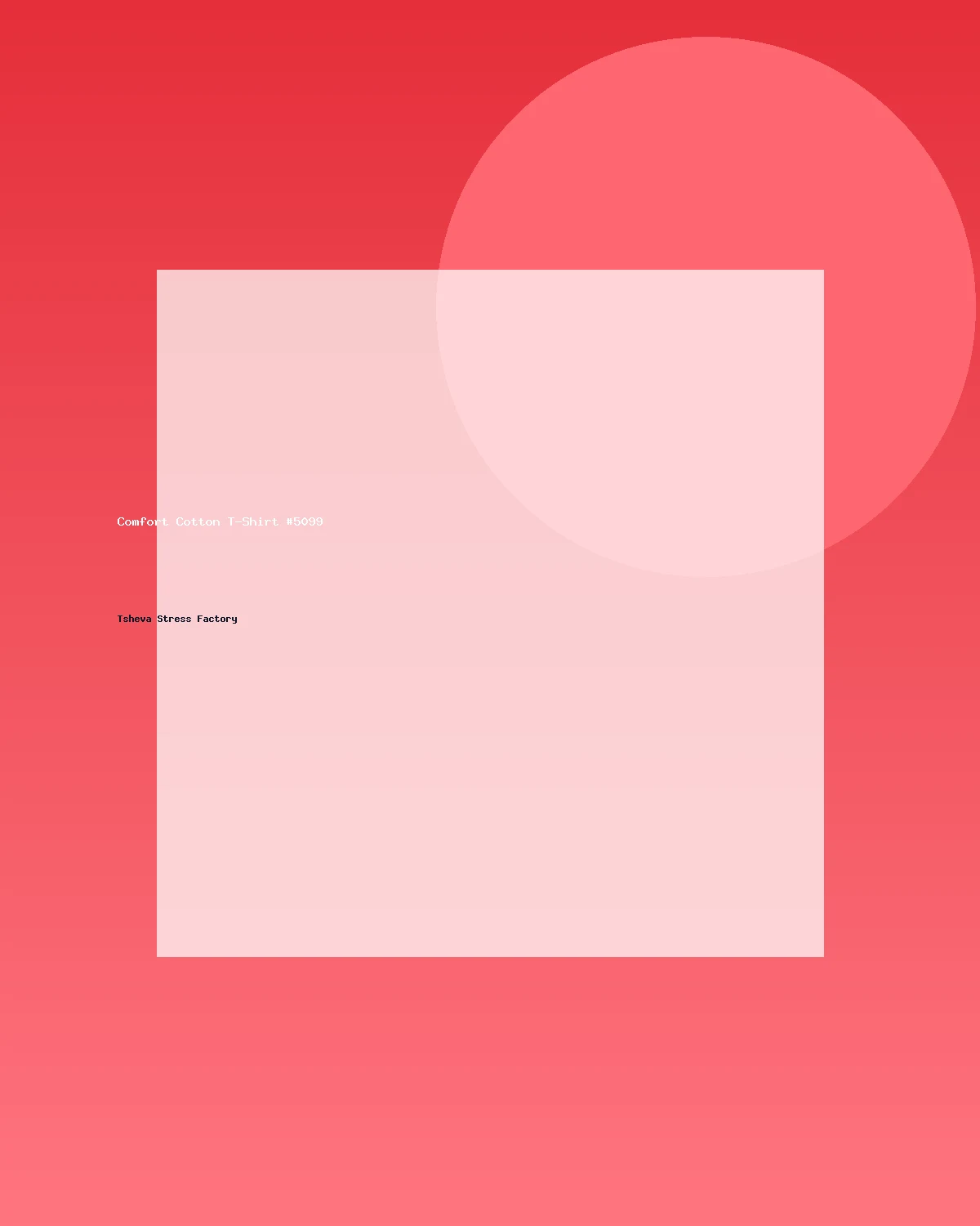 تيشيرت قطني مريح #5099